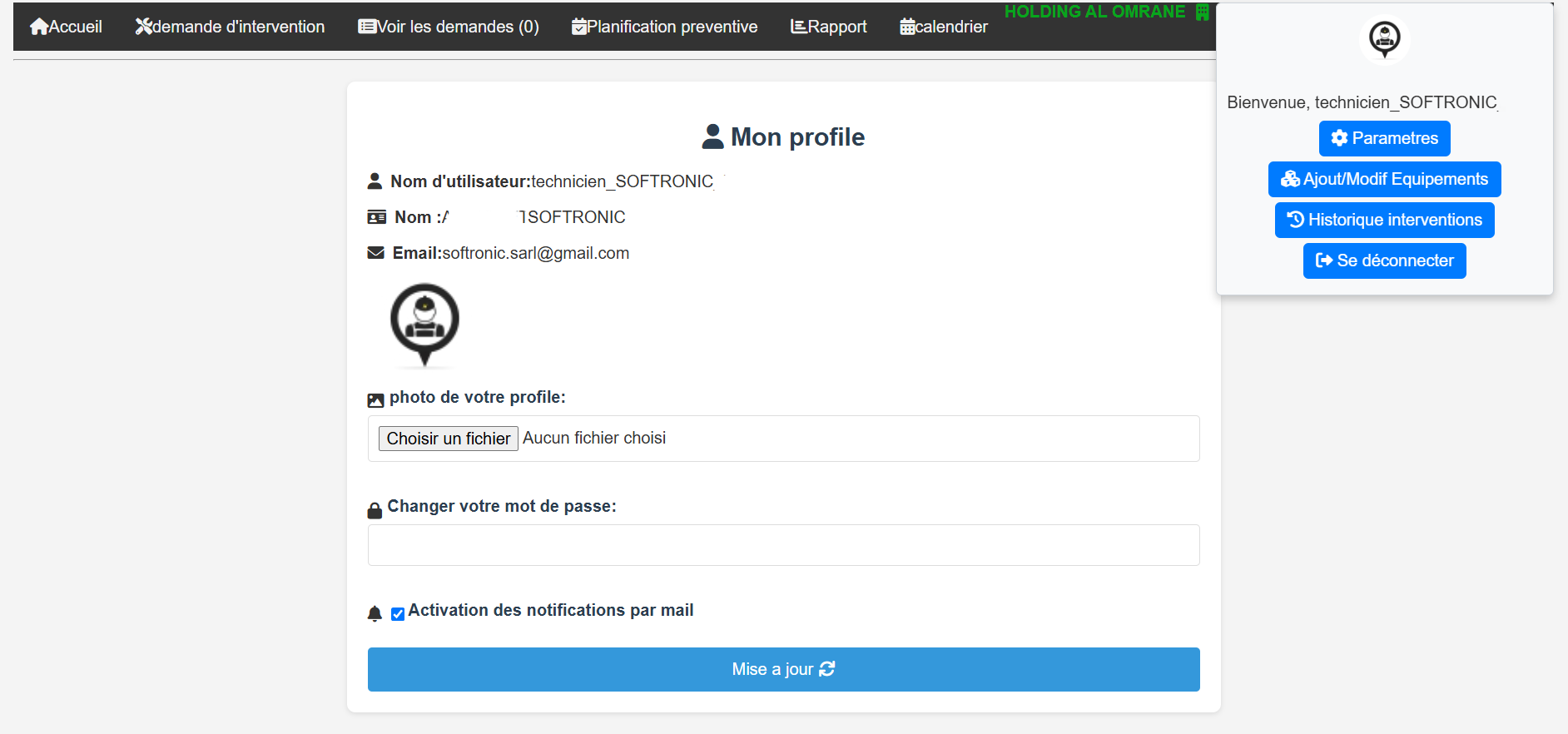 Panneau utilisateur